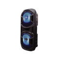 XTREME 550W Speaker